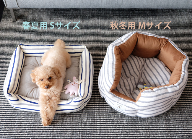 ここ日和　春夏トイプードル犬用ベッド